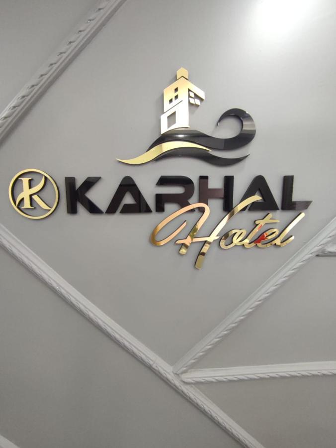 Karhal Hotel Едірне Екстер'єр фото